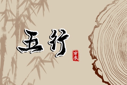 万年历表 黄历万年历 2025年万年历